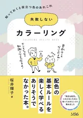 2026年最新】赤間硯 下井唯石の人気アイテム - メルカリ