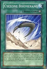 2025年最新】遊戯王 英語 サイクの人気アイテム - メルカリ