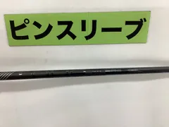 [未使用/日本正規品] ピン ツアー 2.0 ブラック 90x/5u純正シャフト PING - [未使用/日本正規品] ピン ツアー 2.0 ブラック 90x/5u