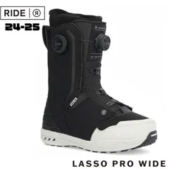 【美品】RIDE LASSO BOAシステム　23-24モデル着用一回のみ 2025年最新】RIDE lassoの人気アイテム - メルカリ