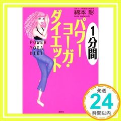 Item thumbnail for item e50e19d5-ca67-438c-acbf-7b5ad65b72a5