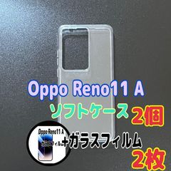 オッポOPPO Pad 2 / OnePlus Pad 11.6ソフト軽量 - メルカリ