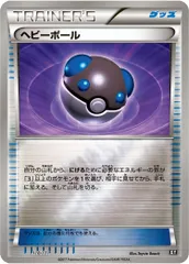 【PSA10】☆エンテイ☆ミラー☆THE BEST OF XY☆ポケモンカード☆ Yahoo!オークション - 希少 世界30枚 PSA10 THE BEST OF XY