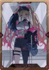 【中古】キャラカード 鷹宮リオン アーティストフォトカード 「CD バーチャルYouTuber にじさんじ ▽▲TRiNITY▲▽ PRiSM」 初回生産分封入特典