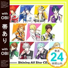 【帯あり】うたの☆プリンスさまっ♪Shining All Star CD3《通常盤》 [CD] 一十木音也(CV.寺島拓篤)、 聖川真斗(CV.鈴村健一)、 四ノ宮那月(CV.谷山紀章)、 一ノ瀬トキヤ(CV.宮野真守)、 神宮寺レン(CV.諏訪部順_07
