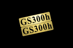 EEE-904-1 GS300h 金黒 アクリル2層 ステッカー レクサス カスタム 前期 後期 2枚1セット