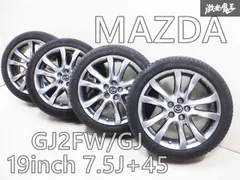 Mazda 19インチ ダークグレーアルミホイール 9965-57-7590