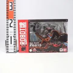 robot魂 もてる ダンバイン（初期） ズワァース ボチューン