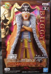 2025年最新】ワンピース フィギュア バギー 劇場版 ONE PIECE