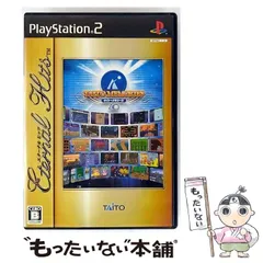 【未使用品】タイトーメモリーズ1,2上下巻4本セット Yahoo!オークション -「タイトーメモリーズ上巻」の落札相場