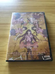 [未開封] [DVD+CD] PSP 化物語 ポータブル スペシャルコンテンツDVD・CD特典 / M02008