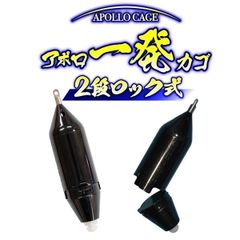 Item thumbnail for item 28b43e21-790c-4da3-8d1a-5385a0199467