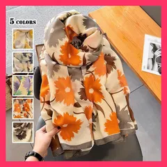 ★売れ筋★ ストール レディース 大判 花柄 フラワー スカーフ マフラー 大判ストール ショール 柄物 肩掛け 春物 春 ストール 秋 冬 防寒対策 おしゃれ W-698
