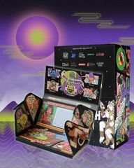 WIZMAN ASIA 420 United Rolling Paper ローリングペーパー 1箱（15個入り）