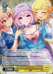 【デレマス】夢見りあむ／チェキ風カード THE IDOLM@STER M@STERS OF IDOL WORLD 2025 公式トレーディング