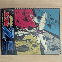 No.39333 機動戦士ガンダムZZ メモリアルボックス セット - メルカリ