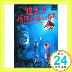 Item thumbnail for item ff366019-1e65-4a73-bb1c-b61ce93a05be