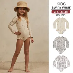 水着 キッズ 女の子 長袖 子供 ガールズ キッズ水着 子供水着 小学生 スイムウエア 90 100 110 120 130 子供用 キッズみずぎ 子ども用 フリル オールインワン 日焼け止め 花柄 ビーチ  xinyutz02