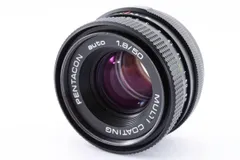 2024年最新】pentacon 50mm f1.8の人気アイテム - メルカリ