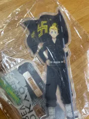 東京リベンジャーズアクリルスタンド