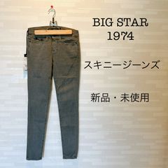 BIG STAR　スキニーパンツ レディース グレー