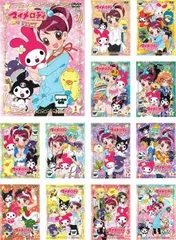 2025年最新】おねがいマイメロディ dvdの人気アイテム - メルカリ