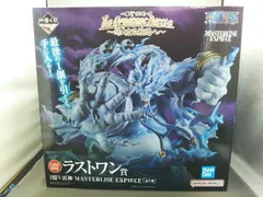 [未開封品] ラストワン賞 2億V雷神 MASTERLISE EXPIECE 一番くじ ワンピース The Greatest Battle ~偉大なる航路へ~ ワンピース