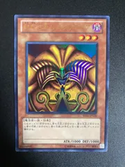 封印されしエクゾディア 2期 シークレット フルコンプリート 2025年最新】エクゾディア シークレット 2期の人気アイテム - メルカリ