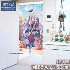 2025年最新】show by rock!! サインの人気アイテム - メルカリ