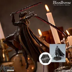 Figma　ブラッドボーン　時計塔のマリアDXバージョン新品未開封 figma 時計塔のマリア DXエディション