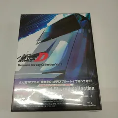 2023年最新】頭文字d blu-rayの人気アイテム - メルカリ