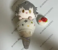 あんさんぶるスターズ！！(あんスタ) 大神 晃牙 アイスクリーム