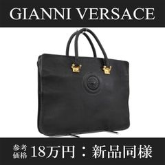 人気 VERSACE ヴェルサーチ ボストンバッグ メデューサ 大容量 レザー