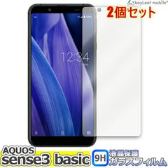 Item thumbnail for item 4763cec3-46fb-4eb8-8a94-011cd513c534