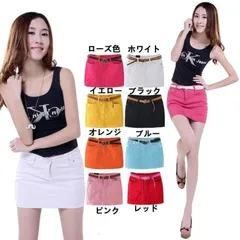 送料無料 全13色展開！デニムミニスカート デニム ミニスカート タイトスカートカラフルスカート レディース デニムスカート ミニ丈 ショートスカート ベルトなし#hakob163697