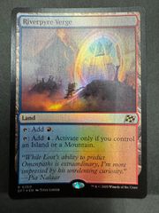 MTG 不毛の大地 英語 foil SLD secret lair - メルカリ