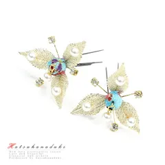 髪飾り 成人式 振袖 袴 花 2点セット 青 水色 白 ゴールド ちりめん 玉 玉飾り かんざし リーフ 葉っぱ 葉 パール ラインストー No.9-4761