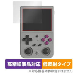 2025年最新】anbernic rg353vの人気アイテム - メルカリ