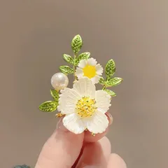デイジー ブローチ 雛菊 ピン 花 葉っぱ 植物 純潔 希望 春 カジュアル 可憐 平和 お揃い ギフト ペア 贈り物 贈りもの 新品