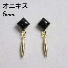 オニキス 6mm 天然石 四角 スティック デザインピアス