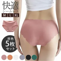シームレスショーツ スカラップ 5枚セット オレンジ ホワイト グリーン シームレスパンツ 響きにくい 下着 シームレス ショーツ レディース おしゃれ 可愛い キレイ レディース 下着 おしゃれ 可愛い キレイ カラバリ豊富 かわいい 無地 M L XL