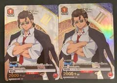ユニオンアリーナ　アンデッドアンラック出雲風子⭐︎3パラレル　psa10鑑定品 2025年最新】出雲風子 パラレルの人気アイテム - メルカリ