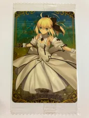 2025年最新】fate ウエハース アルトリアの人気アイテム - メルカリ