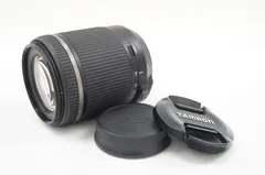 C301224-2)TAMRON ズームレンズ 18-200mm F3.5-6.3 ニコン用