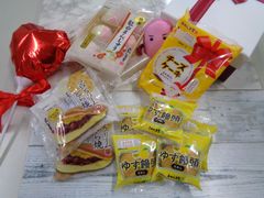 【訳あり ※最後の1箱】迎春紅白まんじゅう６個入2P・チーズケーキ1P・ゆず饅頭5P・極味逸品　マロンクリームどら焼3P★あわしま堂