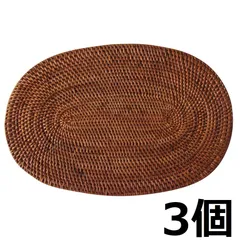 アタ ランチョンマット オーバル Sサイズ 30X22 バリ島 楕円形 プレスマット お茶出し トレー トレイ ナチュラルティスト 籐 藤 アジアン雑貨 バリ雑貨 テーブルウェア 3個セット 120154-3PCS
