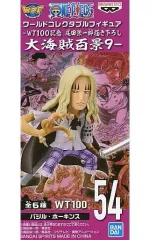 【中古】フィギュア バジル・ホーキンス 「ワンピース」 ワールドコレクタブルフィギュア-WT100記念 尾田栄一郎描き下ろし 大海賊百景9-