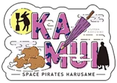 【中古】携帯サプライ 神威 「モバイルステッカーコレクション 銀魂 Vol.1」