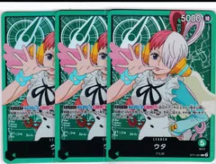 ウタ　３枚　ST11　ONE PIECEカードゲーム　ワンピース　ちゅうてつ　　001のサムネイル