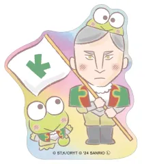 【中古】シール・ステッカー アピス×けろけろけろっぴ オーロラステッカー 「王様ランキング×サンリオキャラクターズ」